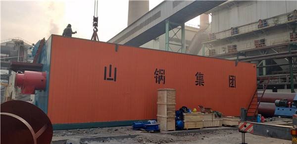 40吨天然气锅炉(图1)